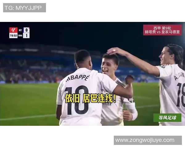 居莱尔与姆巴佩默契配合:精准直塞与二过一配合的完美演绎 居莱尔与姆巴佩默契配合:精准直塞与二过一配合的完美演绎